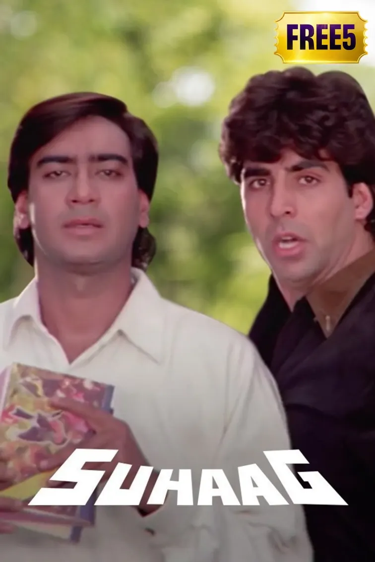 Suhaag Movie