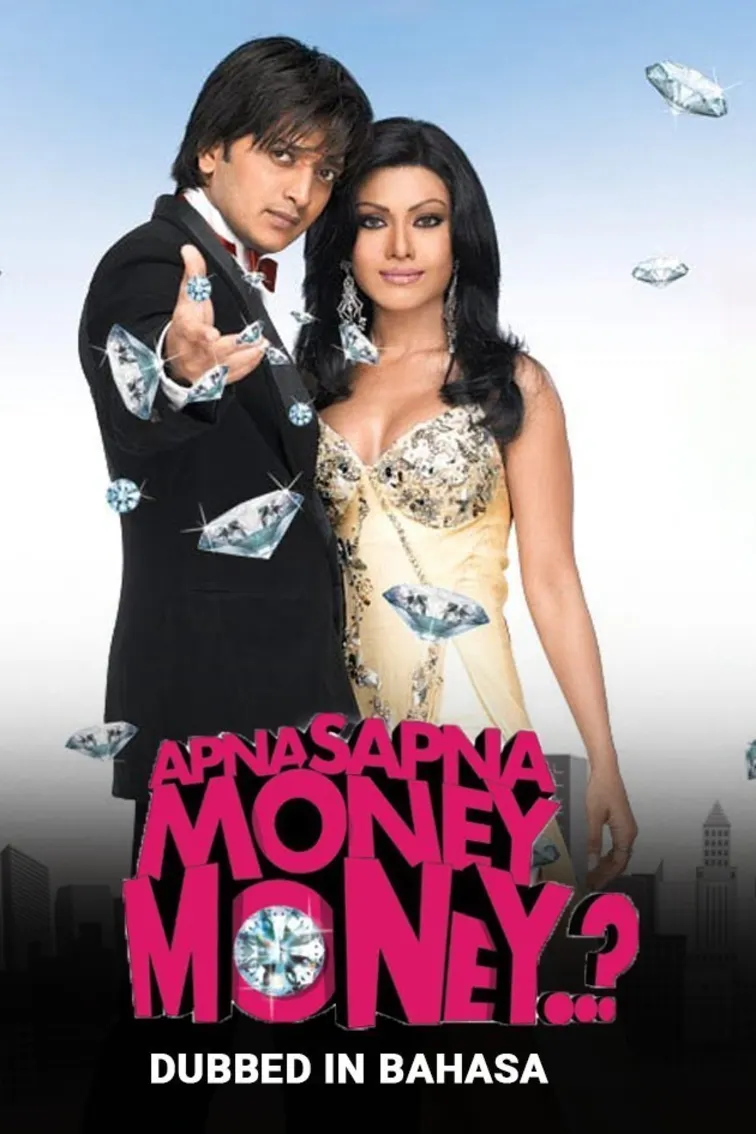 Apna Sapna Money Money Movie