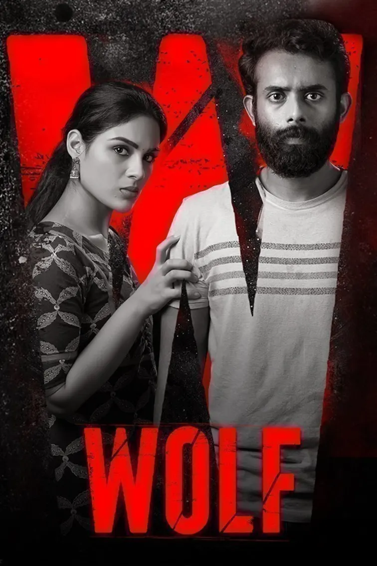 Wolf Movie