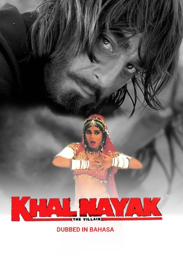 Khalnayak Movie