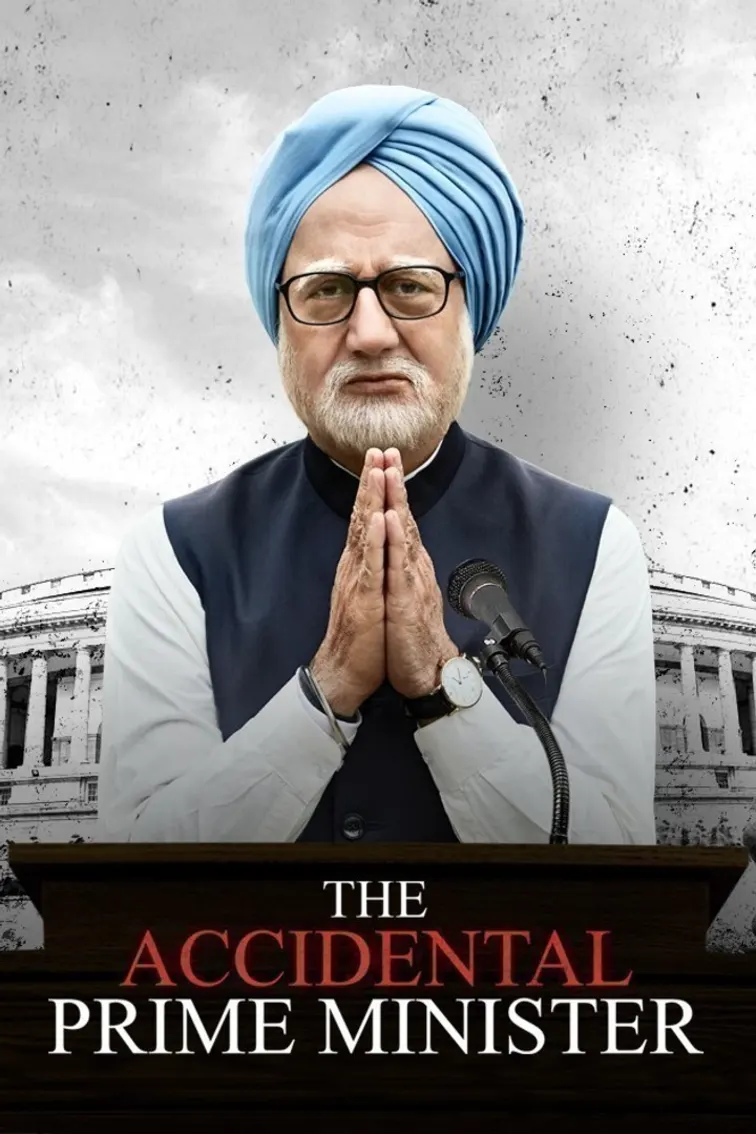 The Accidental Prime Minister Movie