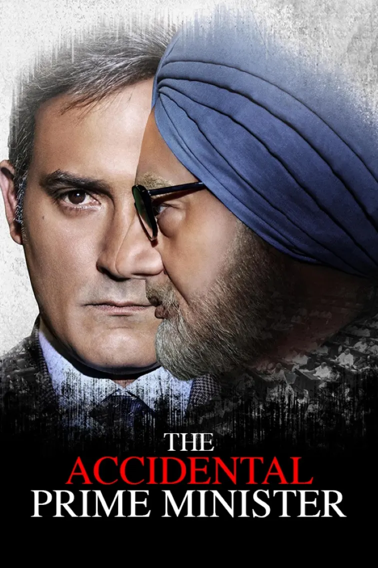The Accidental Prime Minister Movie