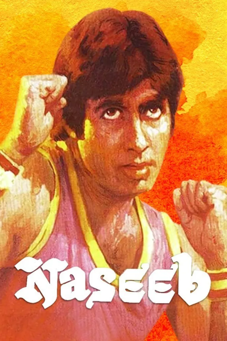 Naseeb Movie