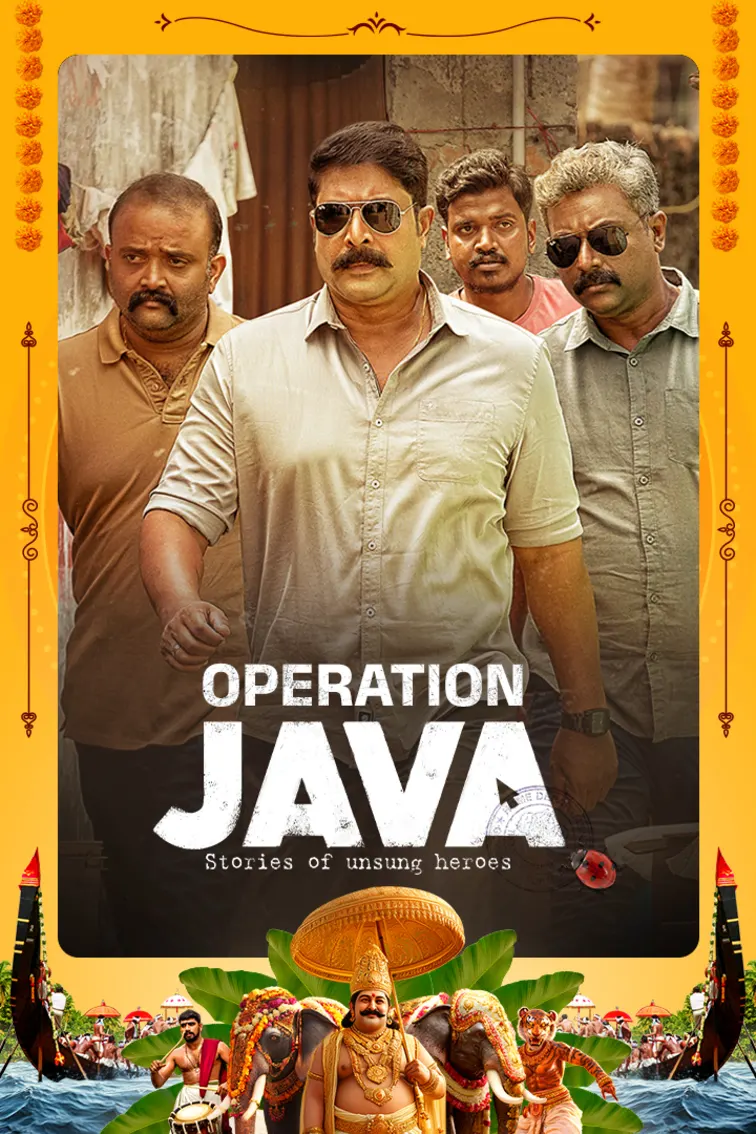 Operation Java Movie