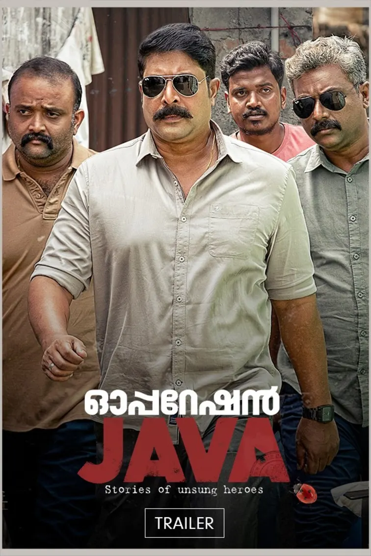 Operation Java | Trailer