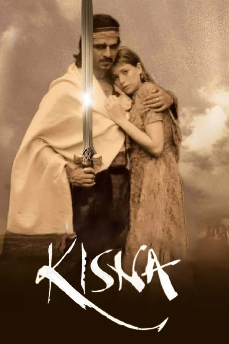 Kisna Movie