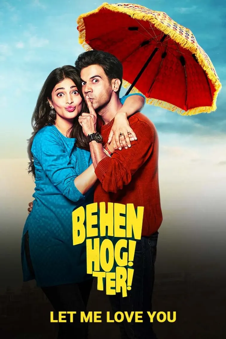 Behen Hogi Teri Movie