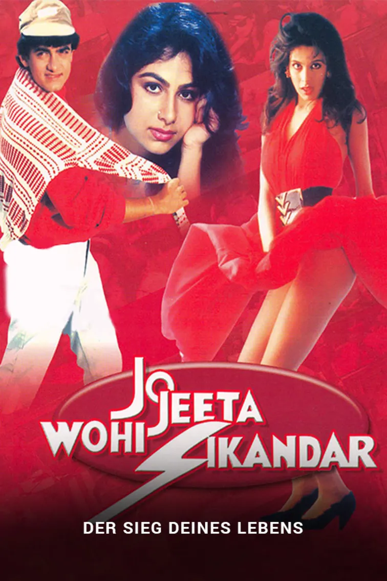 Jo Jeeta Wohi Sikandar Movie