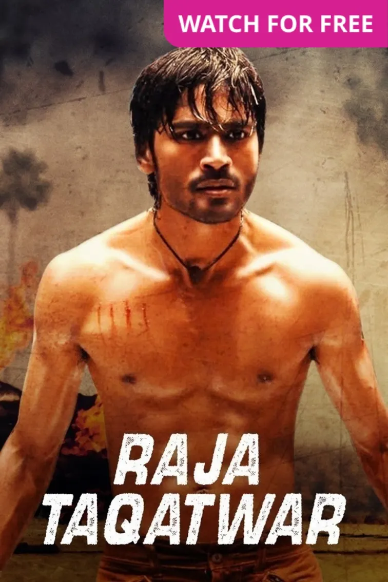 Raja Taqatwar Movie
