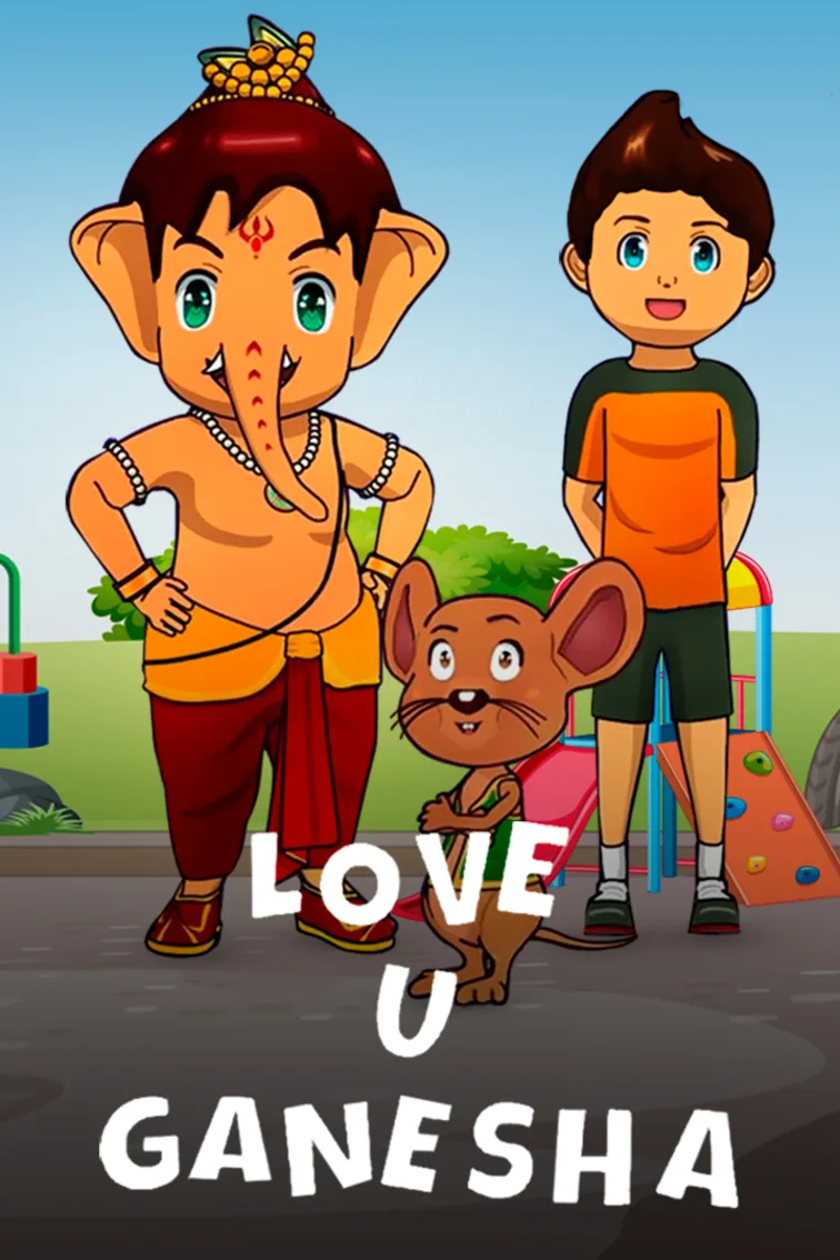 Love U Ganesha Movie