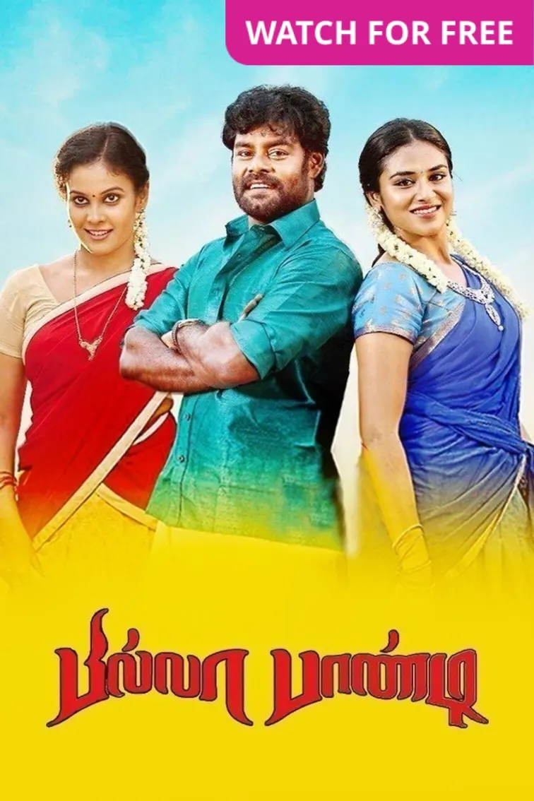 Billa Pandi Movie