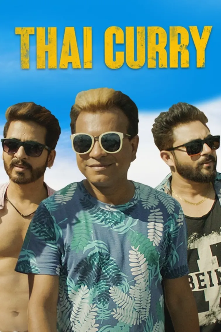 Thai Curry Movie