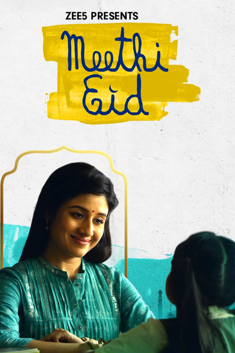 Meethi Eid - Short Film 
