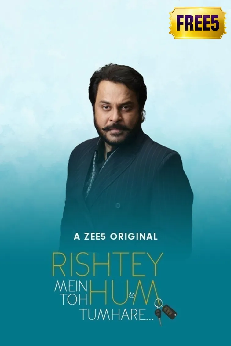 Rishtey Mein Toh Hum Tumhare Movie