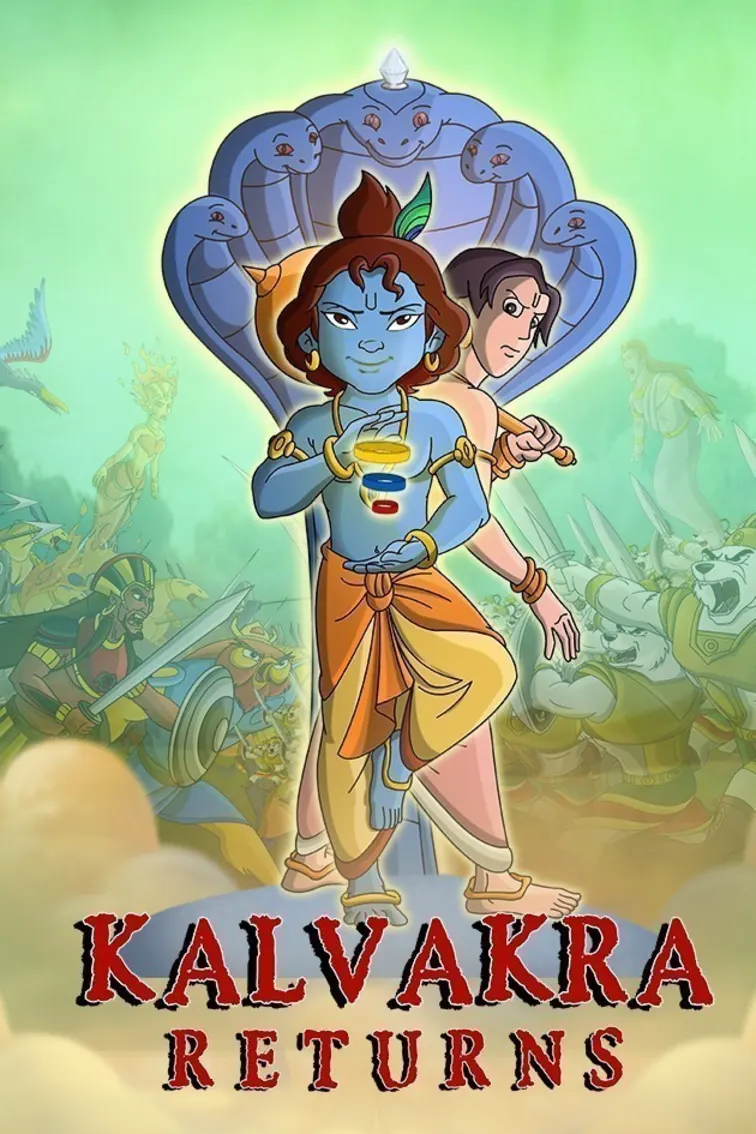 Krishna Balram - Kalvakra Returns Movie
