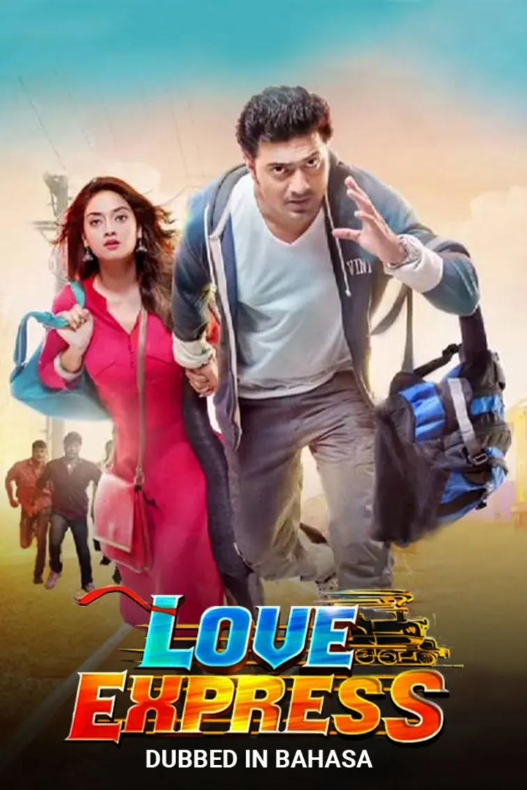 Love Express Movie