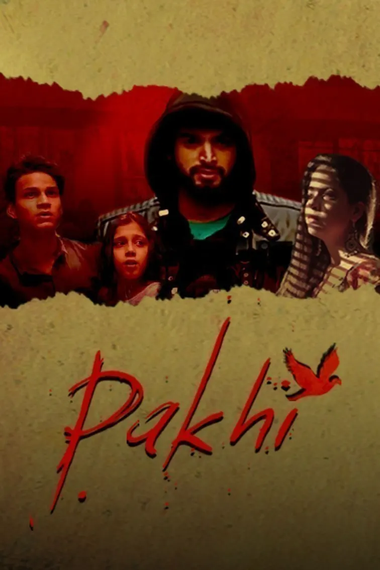 Pakhi Movie