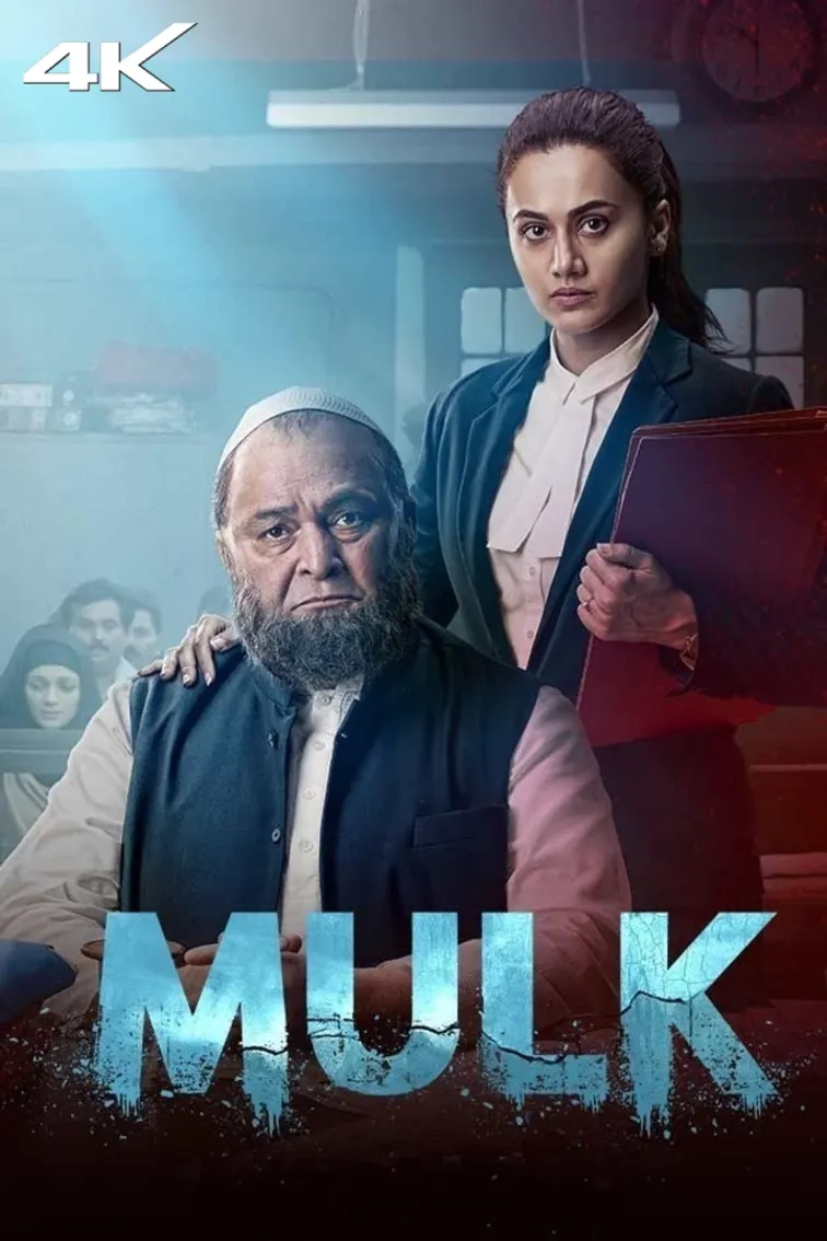 Mulk Movie