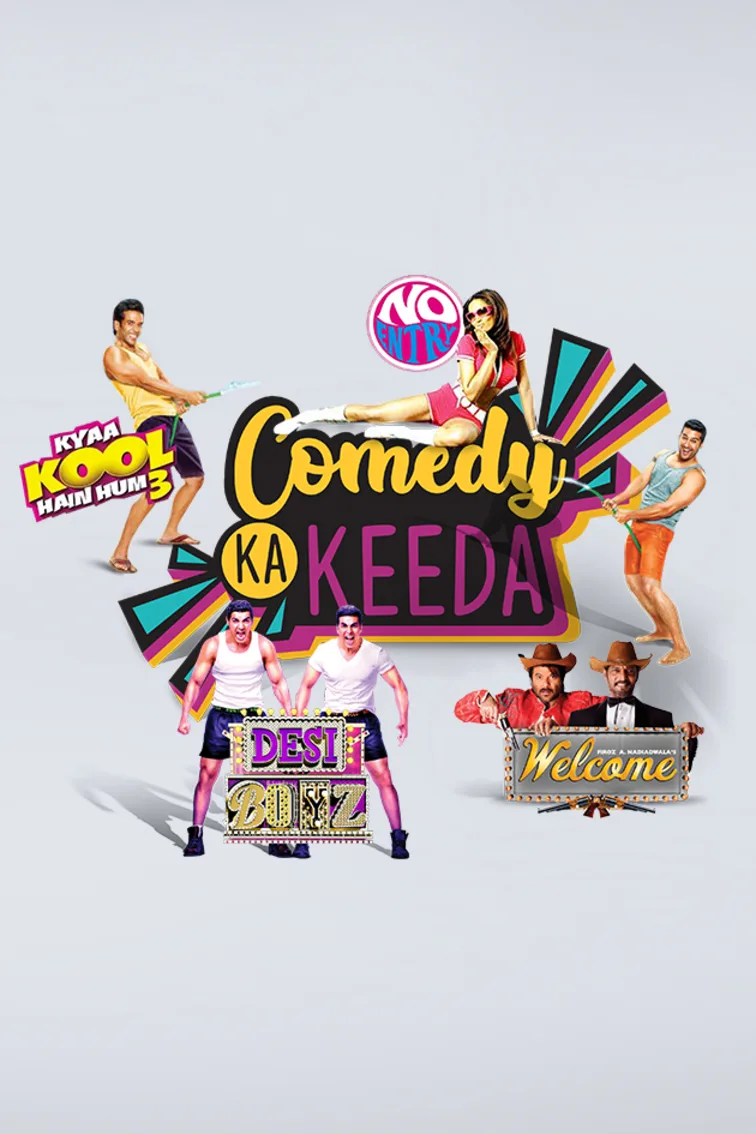 Comedy Ka Keeda - Promo 