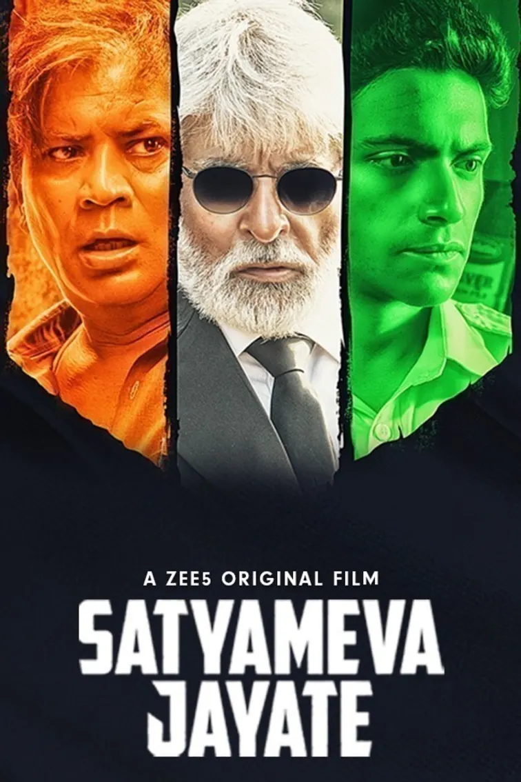 Satyameva Jayate Movie