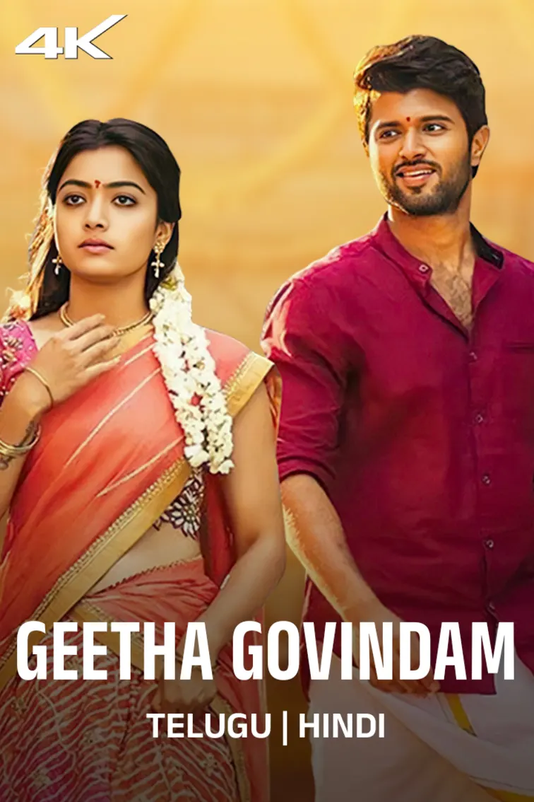 Geetha Govindam Movie