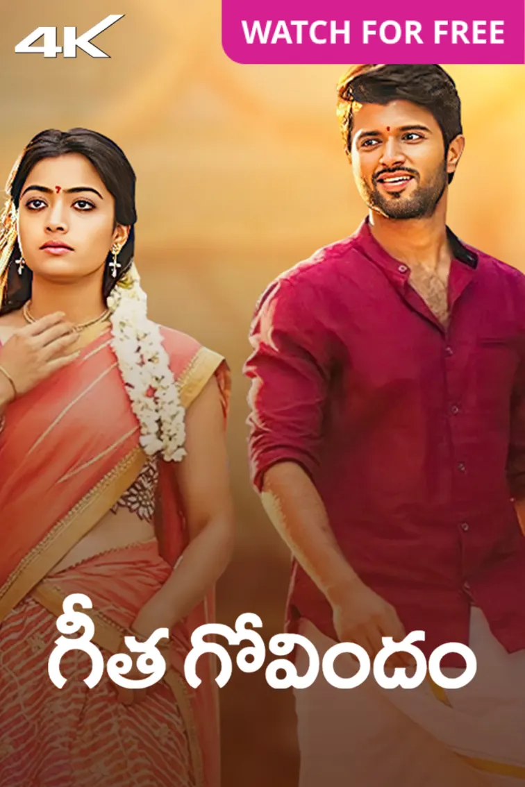 Geetha Govindam Movie