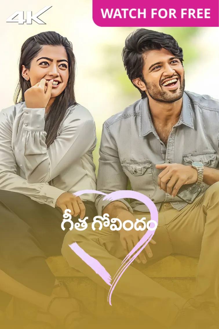 Geetha Govindam Movie