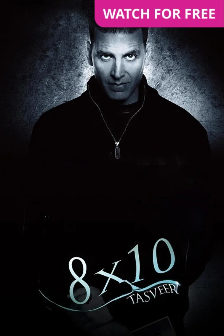 8X10 Tasveer Movie