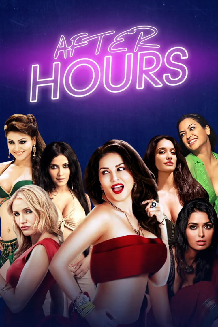 After Hours 