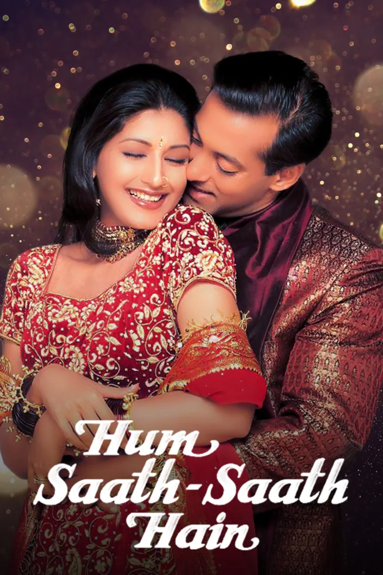 Hum Saath Saath Hain Movie
