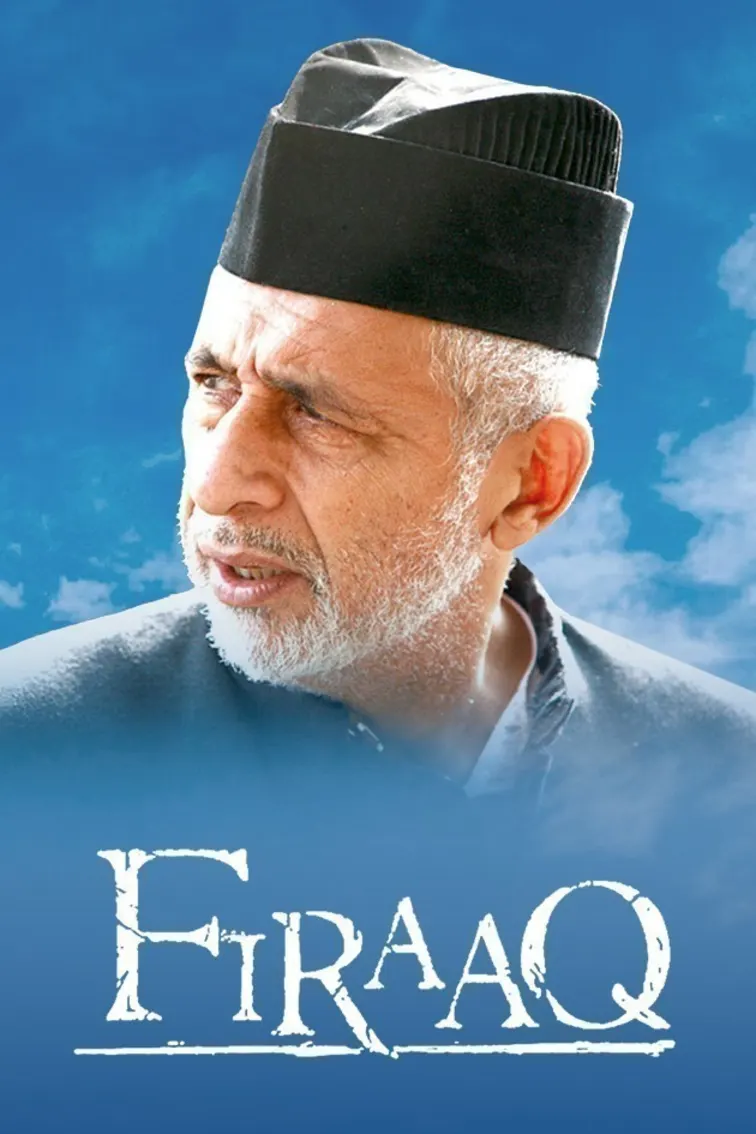 Firaaq Movie