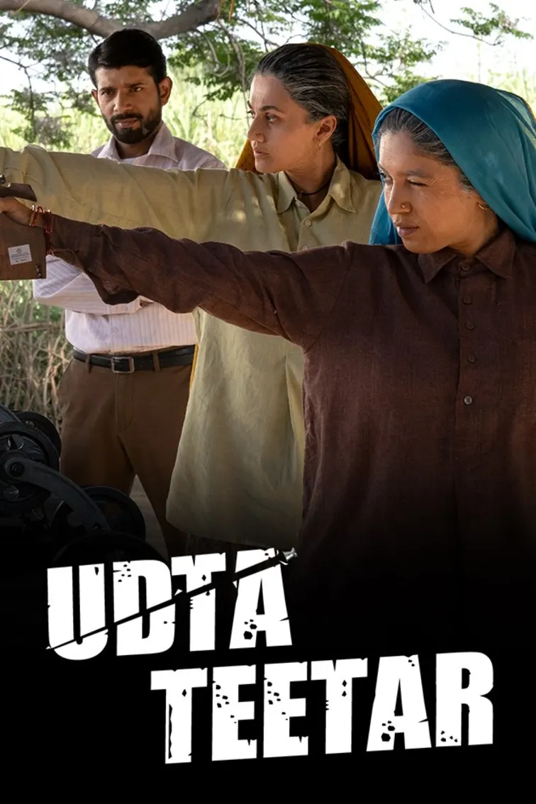 Udta Teetar - Saand Ki Aankh | Bhumi Pednekar | Taapsee Pannu 