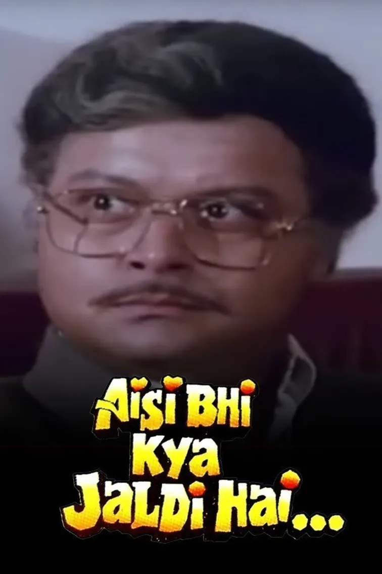 Aisi Bhi Kya Jaldi Hai Movie