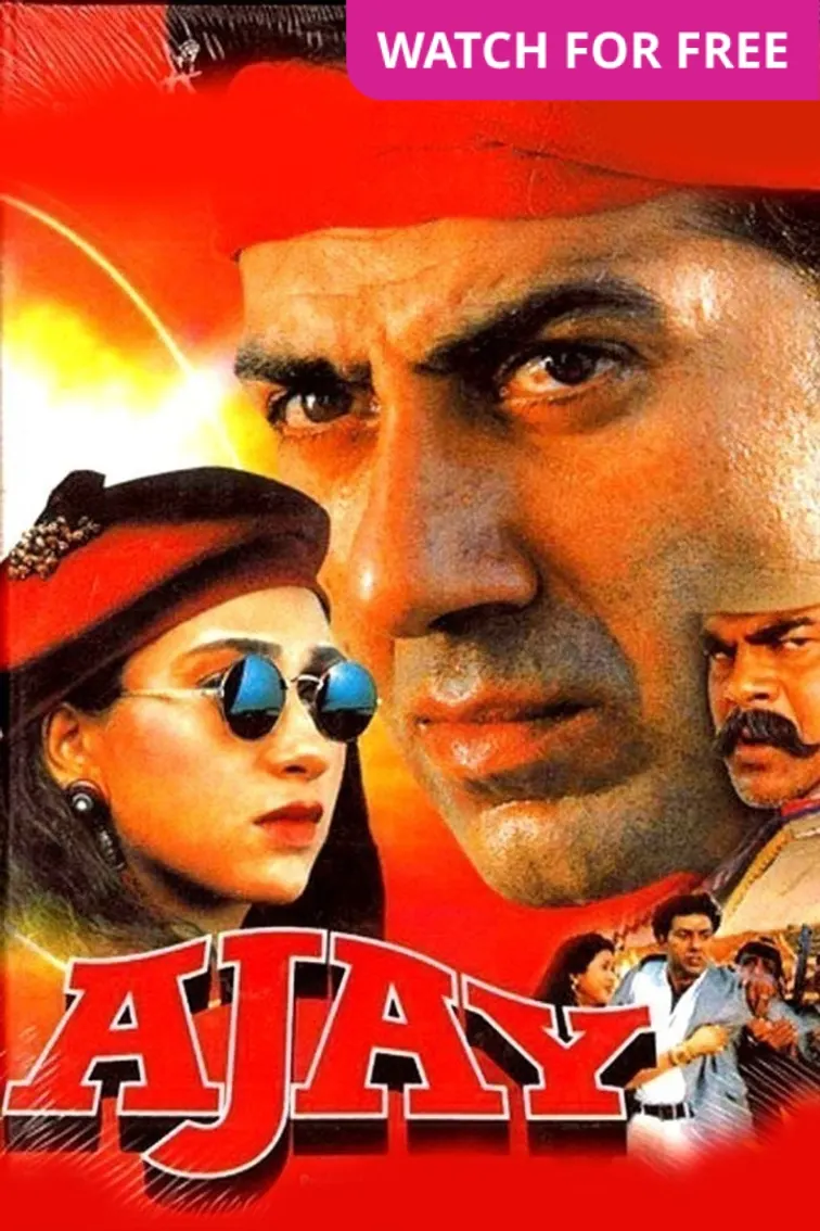 Ajay Movie