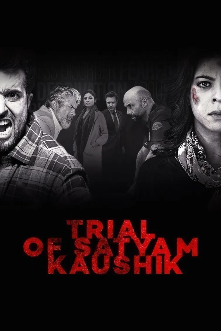 Trial of Satyam Kaushik Movie
