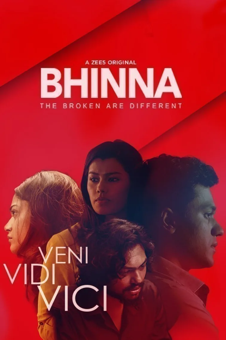 Bhinna Movie