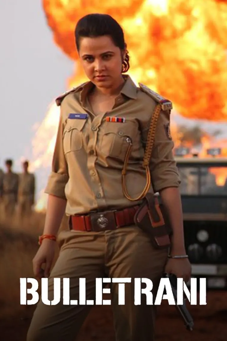 Bullet Rani Movie