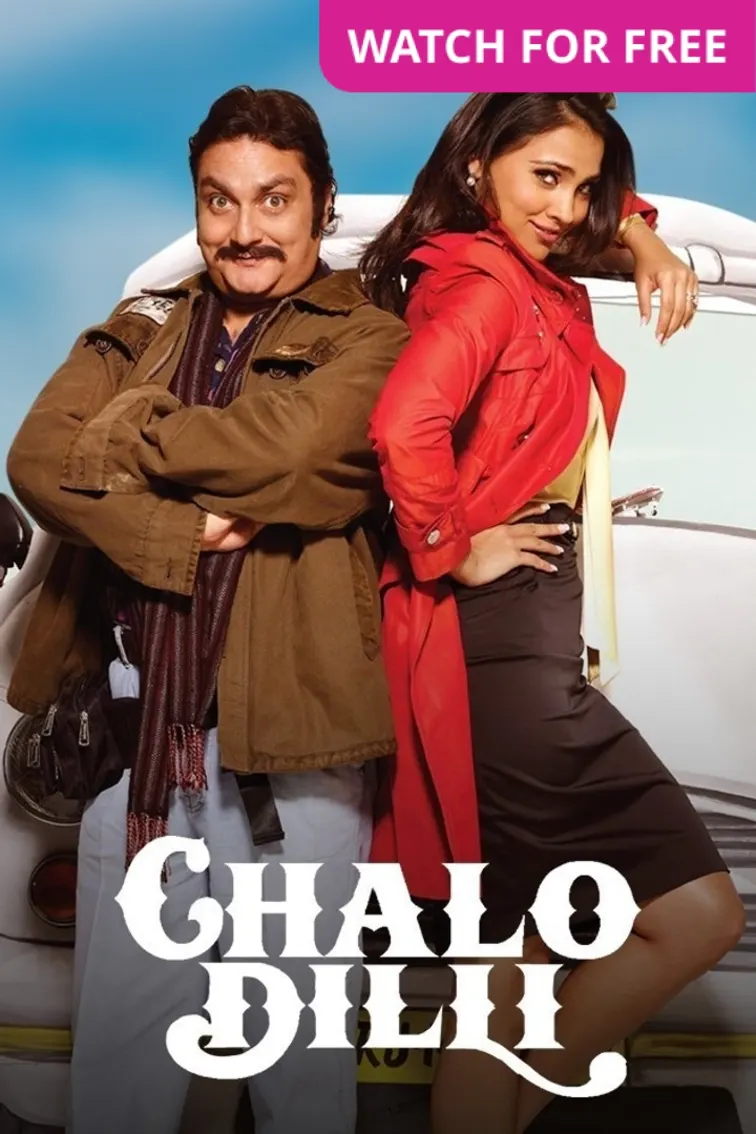 Chalo Dilli Movie