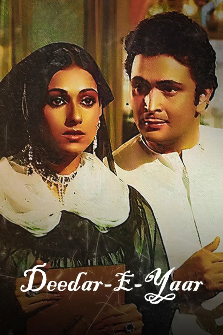 Deedar-E-Yaar Movie