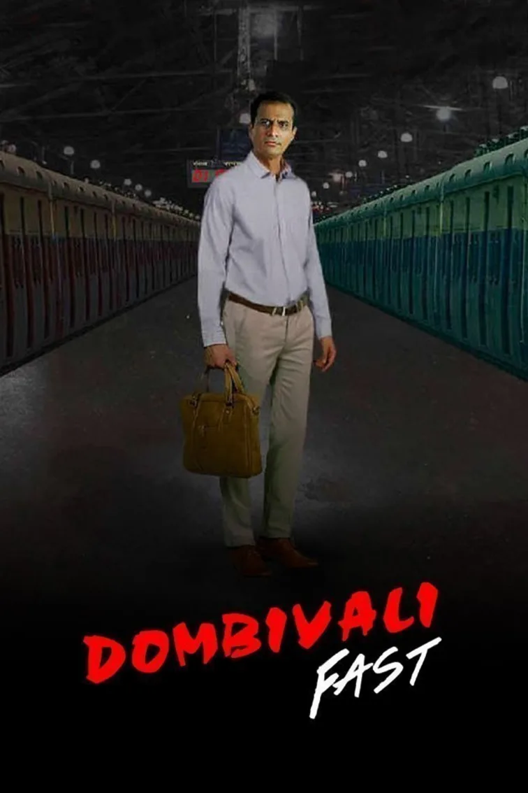 Dombivali Fast Movie
