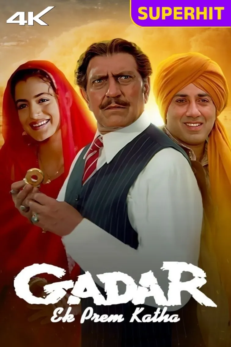 Gadar: Ek Prem Katha Movie