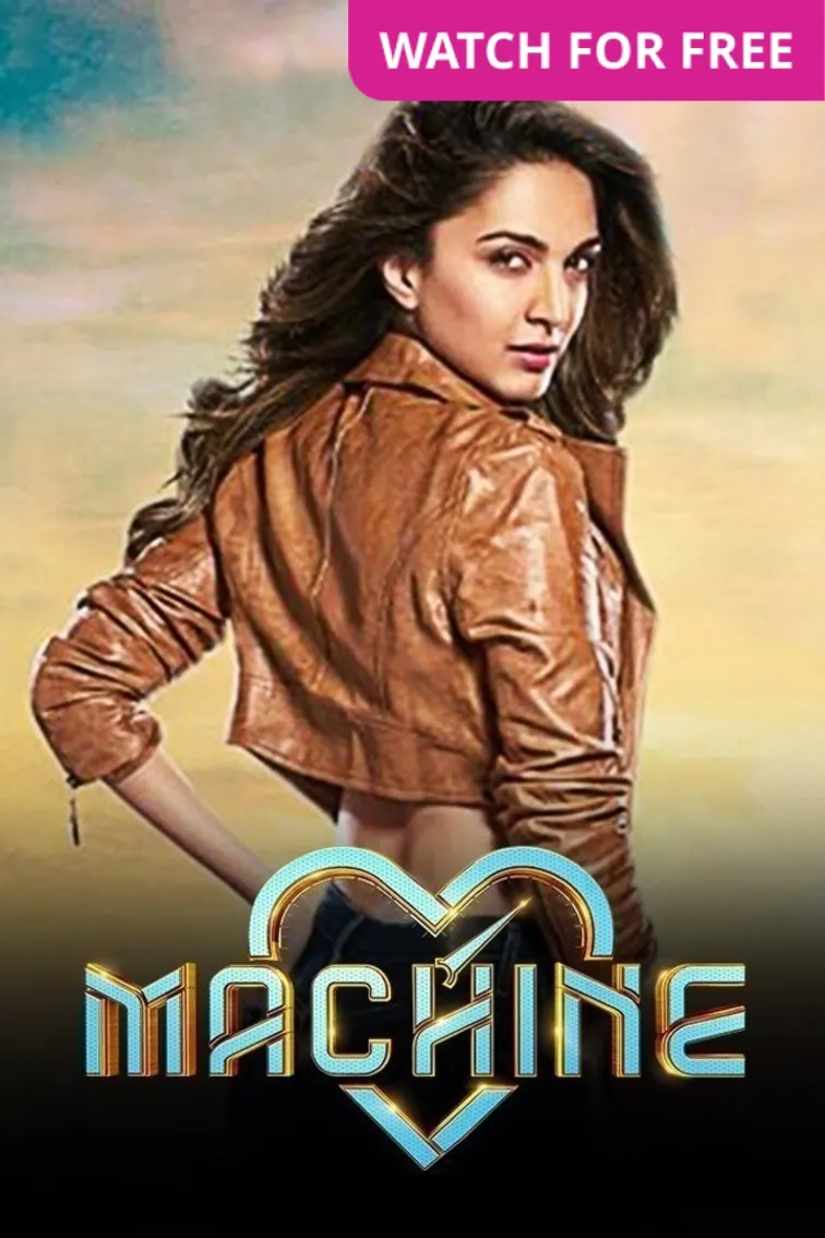 Machine Movie