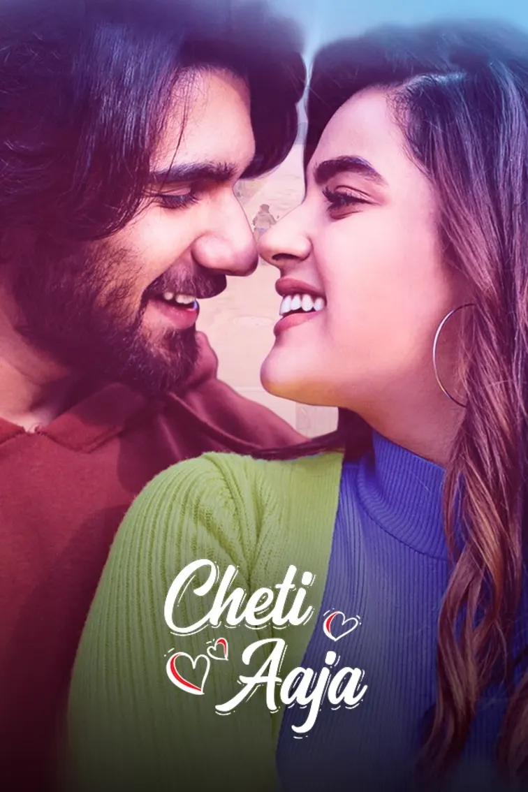 Cheti Aaja - Zee Music Originals | Yograj Koushal | Prit Kamani | Kavya Thapar 