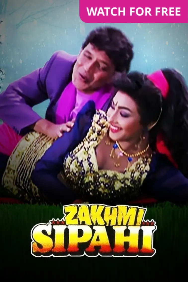 Zakhmi Sipahi Movie