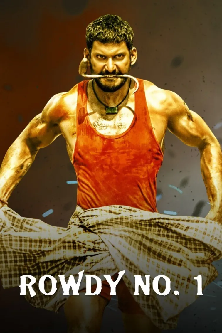 Rowdy No.1 Movie