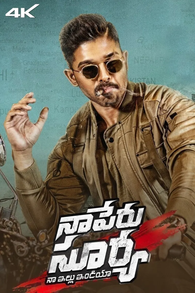 Naa Peru Surya Na Illu India Movie