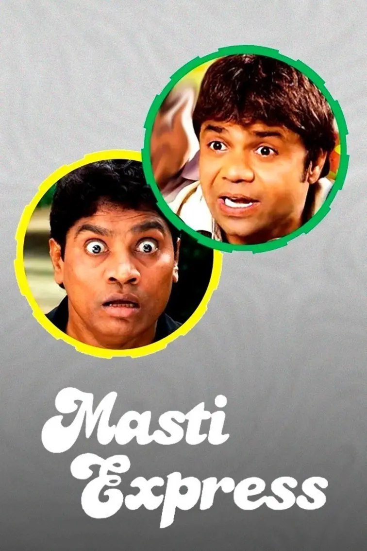 Masti Express Movie
