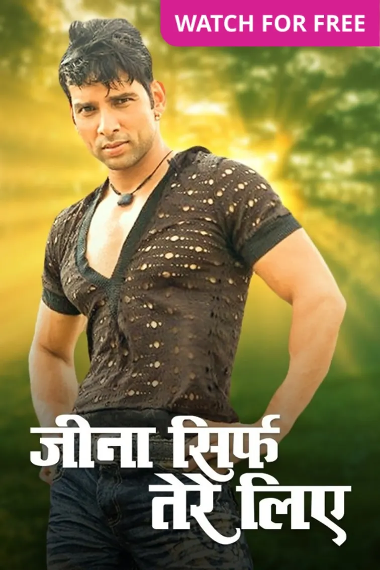 Jeena Sirf Tere Liye Movie