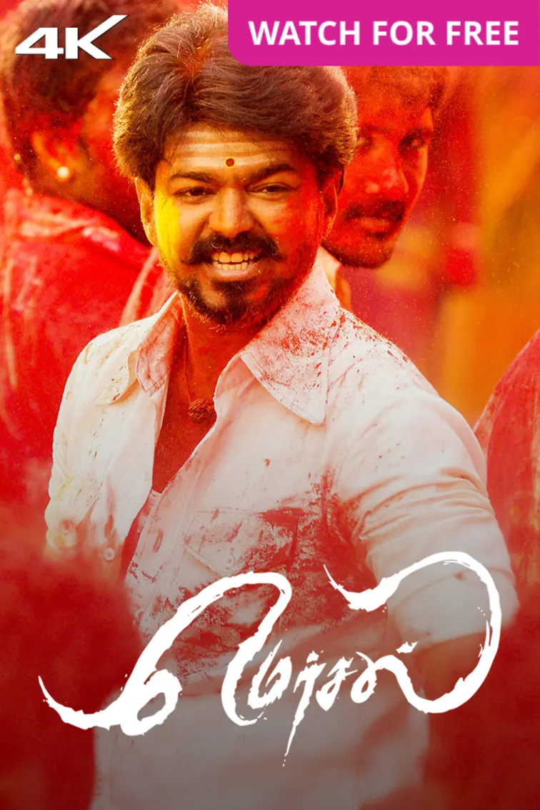 Mersal Movie