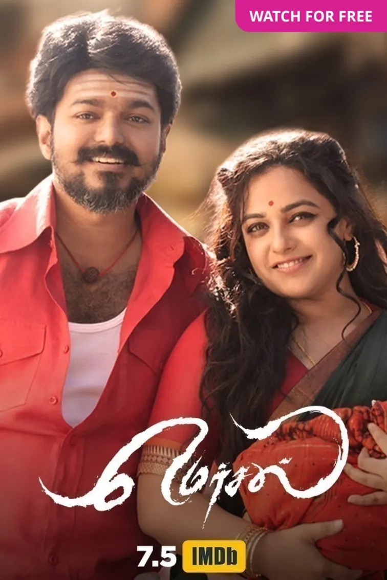 Mersal Movie